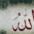 harun